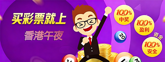 轮播图2